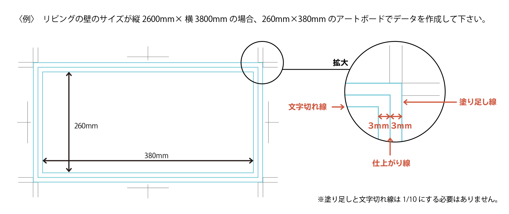 無料ダウンロード 壁紙 作成 文字 4k品質の壁紙画像